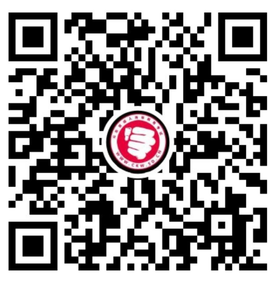 临沂成考视频号