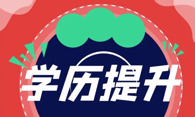 微信截图_20231218121056.png