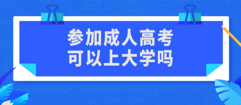 1702871686779.png