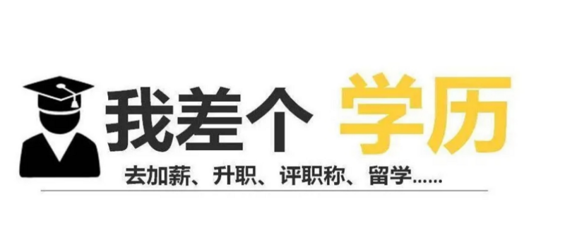 微信截图_20231218122405.png