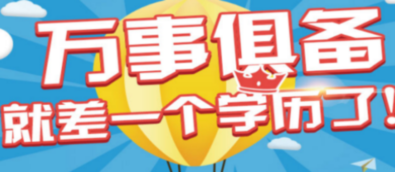 1702872389203.png
